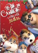 aaaa欧美